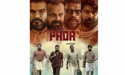 പട, നാരദന്‍, വെയില്‍  സിനിമകളുടെ സ്ട്രീമിംഗ് തീയതികള്‍ പ്രഖ്യാപിച്ച് പ്രൈം വീഡിയോ