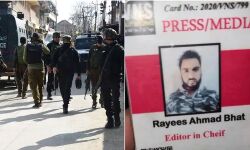 ജമ്മു കശ്മീരില് ഏറ്റുമുട്ടല്; മുന് മാധ്യമപ്രവര്ത്തകന് അടക്കം രണ്ട് പേര് കൊല്ലപ്പെട്ടു ജമ്മു കശ്മീരില് ഏറ്റുമുട്ടല്; മുന് മാധ്യമപ്രവര്ത്തകന് അടക്കം രണ്ട് പേര് കൊല്ലപ്പെട്ടു