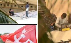 സിപിഎം പാര്ട്ടി കോണ്ഗ്രസ് വേദി നിര്മാണം ചട്ടവിരുദ്ധം; വീണ്ടും നോട്ടീസയച്ച് കന്റോണ്മെന്റ് ബോര്ഡ് സിപിഎം പാര്ട്ടി കോണ്ഗ്രസ് വേദി നിര്മാണം ചട്ടവിരുദ്ധം; വീണ്ടും നോട്ടീസയച്ച് കന്റോണ്മെന്റ് ബോര്ഡ്