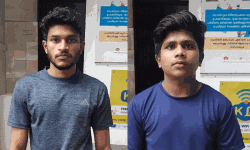 കോളജ് വിദ്യാര്‍ഥിയെ റാഗ് ചെയ്ത കേസിലെ പ്രതികള്‍ അറസ്റ്റില്‍