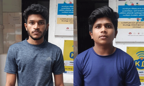 കോളജ് വിദ്യാര്‍ഥിയെ റാഗ് ചെയ്ത കേസിലെ പ്രതികള്‍ അറസ്റ്റില്‍