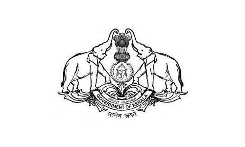 ചെറിയപെരുന്നാള്: സര്ക്കാര് ജീവനക്കാര്ക്ക് തിങ്കളാഴ്ച അവധിയില് മാറ്റമില്ല ചെറിയപെരുന്നാള്: സര്ക്കാര് ജീവനക്കാര്ക്ക് തിങ്കളാഴ്ച അവധിയില് മാറ്റമില്ല