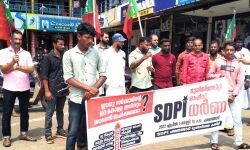 പരപ്പനങ്ങാടി: വിലക്കയറ്റത്തിനെതിരെ എസ്ഡിപിഐ മാര്ച്ചും ധര്ണ്ണയും നടത്തി പരപ്പനങ്ങാടി: വിലക്കയറ്റത്തിനെതിരെ എസ്ഡിപിഐ മാര്ച്ചും ധര്ണ്ണയും നടത്തി