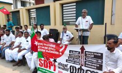 เดจเดฟเดเตเดคเดฟ เดตเดฐเตโเดงเดจเดตเดฟเดจเตเดคเดฟเดฐเต เดเดธเตเดกเดฟเดชเดฟเด เดตเดฟเดฒเตเดฒเตเดเต เดเดซเดฟเดธเตเดเดณเตโเดเตเดเต เดฎเตเดจเตเดจเดฟเดฒเตโ เดชเตเดฐเดคเดฟเดทเตเดงเดงเดฐเตโเดฃ เดธเดเดเดเดฟเดชเตเดชเดฟเดเตเดเต เดจเดฟเดเตเดคเดฟ เดตเดฐเตโเดงเดจเดตเดฟเดจเตเดคเดฟเดฐเต เดเดธเตเดกเดฟเดชเดฟเด เดตเดฟเดฒเตเดฒเตเดเต เดเดซเดฟเดธเตเดเดณเตโเดเตเดเต เดฎเตเดจเตเดจเดฟเดฒเตโ เดชเตเดฐเดคเดฟเดทเตเดงเดงเดฐเตโเดฃ เดธเดเดเดเดฟเดชเตเดชเดฟเดเตเดเต