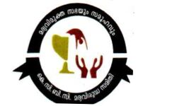 മദ്യ നയത്തെ എതിര്ത്ത് കെസിബിസി ; സര്ക്കാരിന്റെ നിലപാട് വകതിരിവും വിവേചനുമില്ലാത്തത് മദ്യ നയത്തെ എതിര്ത്ത് കെസിബിസി ; സര്ക്കാരിന്റെ നിലപാട് വകതിരിവും വിവേചനുമില്ലാത്തത്