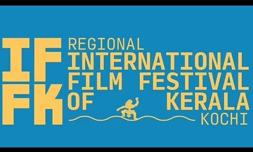 പ്രാദേശിക രാജ്യാന്തര ചലച്ചിത്ര മേളയ്ക്ക് കൊച്ചിയില്‍ ഇന്ന് തുടക്കം