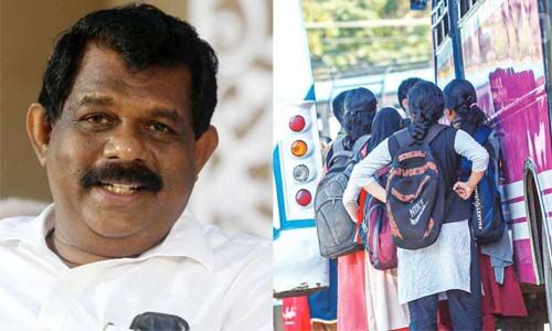 വിദ്യാര്ഥികളുടെ യാത്രാ നിരക്കില് ആശങ്ക;ബസുടമകള് ഇന്ന് ഗതാഗത മന്ത്രിയെ കാണും വിദ്യാര്ഥികളുടെ യാത്രാ നിരക്കില് ആശങ്ക;ബസുടമകള് ഇന്ന് ഗതാഗത മന്ത്രിയെ കാണും