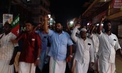 പാലപ്പെട്ടി ബോംബ് ശേഖരം; എസ്ഡിപിഐ പ്രതിഷേധ പ്രകടനം നടത്തി പാലപ്പെട്ടി ബോംബ് ശേഖരം; എസ്ഡിപിഐ പ്രതിഷേധ പ്രകടനം നടത്തി