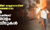 കര്‍ഫ്യൂ ദിനത്തില്‍ രാജസ്ഥാനില്‍ പോലിസ് സഹായത്തോടെ ഹിന്ദുത്വര്‍ അഗ്നിക്കിരയാക്കിയത് നാല്‍പതോളം മുസ് ലിം വീടുകള്‍