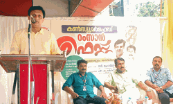 കണ്‍സ്യൂമര്‍ഫെഡിന്റെ റമദാന്‍ ഫെസ്റ്റ് കാലം ആഗ്രഹിക്കുന്ന പ്രവൃത്തി: മന്ത്രി പി എ മുഹമ്മദ് റിയാസ്