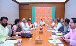 ബിജെപിയെ അറിയാം: വിദേശ നയതന്ത്ര പ്രതിനിധികളെ പാര്ട്ടി ആസ്ഥാനത്തേക്ക് ക്ഷണിച്ച് ബിജെപി ബിജെപിയെ അറിയാം: വിദേശ നയതന്ത്ര പ്രതിനിധികളെ പാര്ട്ടി ആസ്ഥാനത്തേക്ക് ക്ഷണിച്ച് ബിജെപി