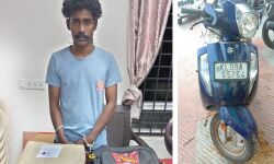 เดชเดพเดฒเดเตเดเดพเดเต เดฎเตเดจเตเดจเดฐ เดเดฟเดฒเต เดเดเตเดเดพเดตเตเดฎเดพเดฏเดฟ เดฏเตเดตเดพเดตเต เดชเดฟเดเดฟเดฏเดฟเดฒเตโ เดชเดพเดฒเดเตเดเดพเดเต เดฎเตเดจเตเดจเดฐ เดเดฟเดฒเต เดเดเตเดเดพเดตเตเดฎเดพเดฏเดฟ เดฏเตเดตเดพเดตเต เดชเดฟเดเดฟเดฏเดฟเดฒเตโ