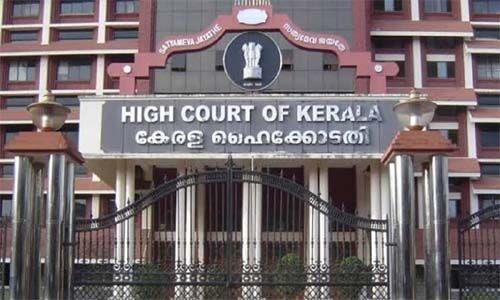 ഇതര സമുദായത്തിലുള്ളവരെ വിവാഹം ചെയ്യുന്നത് സംവരണം നഷ്ടമാകാന് കാരണമാകില്ല:ഹൈക്കോടതി ഇതര സമുദായത്തിലുള്ളവരെ വിവാഹം ചെയ്യുന്നത് സംവരണം നഷ്ടമാകാന് കാരണമാകില്ല:ഹൈക്കോടതി