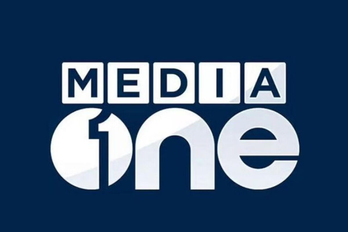 തീരുമാനമെടുക്കേണ്ടത് ഉന്നതങ്ങളിൽ മീഡിയവണ് വിലക്കിൽ മറുപടിക്ക് സമയം വേണം: കേന്ദ്രം തീരുമാനമെടുക്കേണ്ടത് ഉന്നതങ്ങളിൽ മീഡിയവണ് വിലക്കിൽ മറുപടിക്ക് സമയം വേണം: കേന്ദ്രം