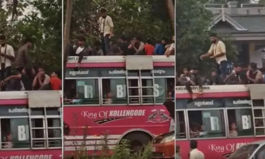 ബസ്സിന് മുകളില് ഇരുത്തി യാത്ര; പാലക്കാട് നാല് ബസ് ജീവനക്കാരുടെ ലൈസന്സ് സസ്പെന്ഡ് ചെയ്തു ബസ്സിന് മുകളില് ഇരുത്തി യാത്ര; പാലക്കാട് നാല് ബസ് ജീവനക്കാരുടെ ലൈസന്സ് സസ്പെന്ഡ് ചെയ്തു