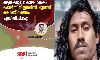ഇടതുഭരണത്തില്‍ തല്ലിക്കൊല വര്‍ധിക്കുന്നത് ആശങ്കാജനകം: എസ് ഡിപിഐ