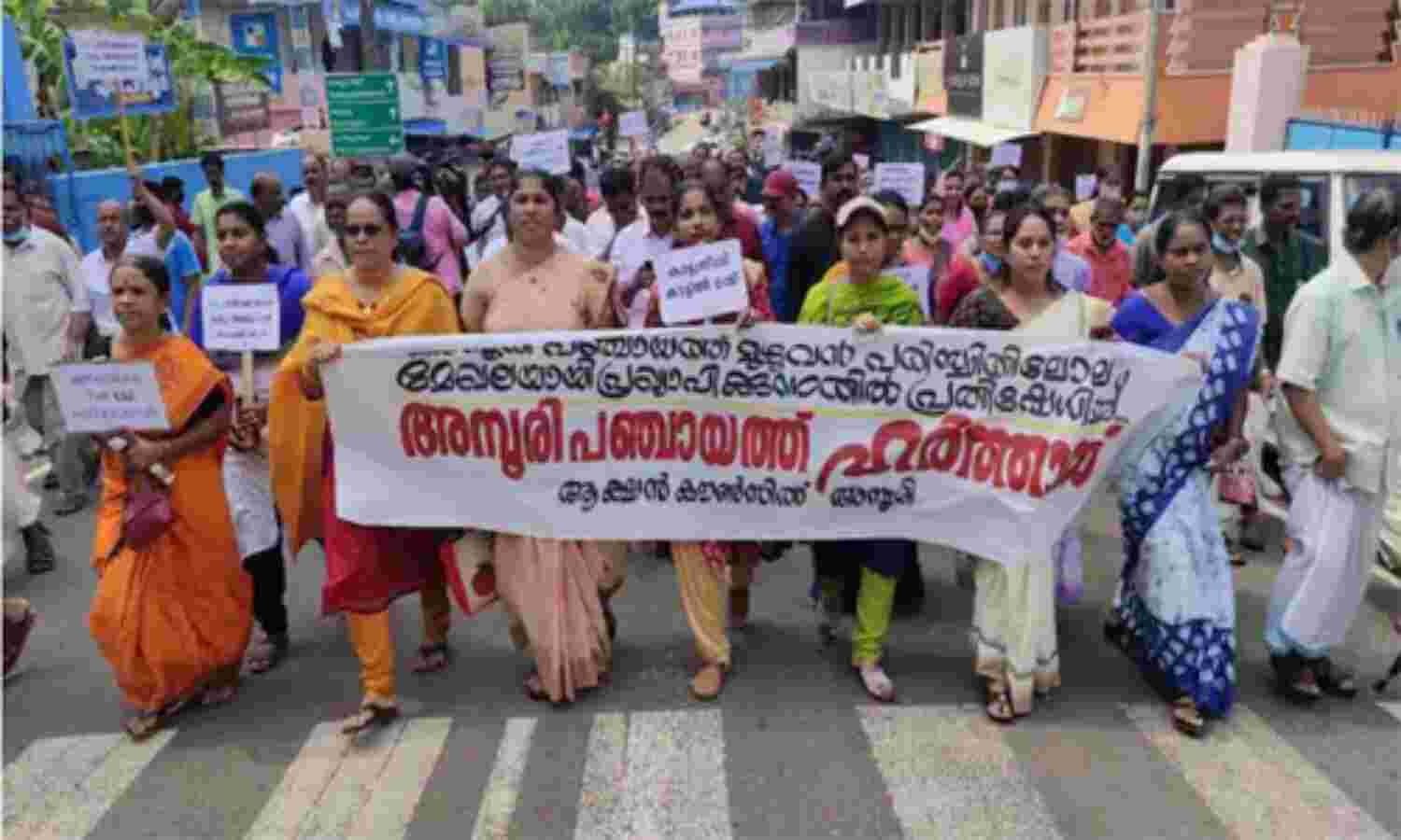 നെയ്യാര്-പേപ്പാറ സംരക്ഷിതമേഖല: കരട് വിജ്ഞാപനം പിന്വലിക്കണമെന്ന് കേരളം നെയ്യാര്-പേപ്പാറ സംരക്ഷിതമേഖല: കരട് വിജ്ഞാപനം പിന്വലിക്കണമെന്ന് കേരളം