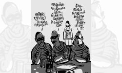 เดธเดพเดฎเตเดนเดฟเดเดพเดเดพเดคเดชเด เดจเด เดธเดพเดฎเตเดนเดฟเดเดพเดเดพเดคเดชเด เดจเด