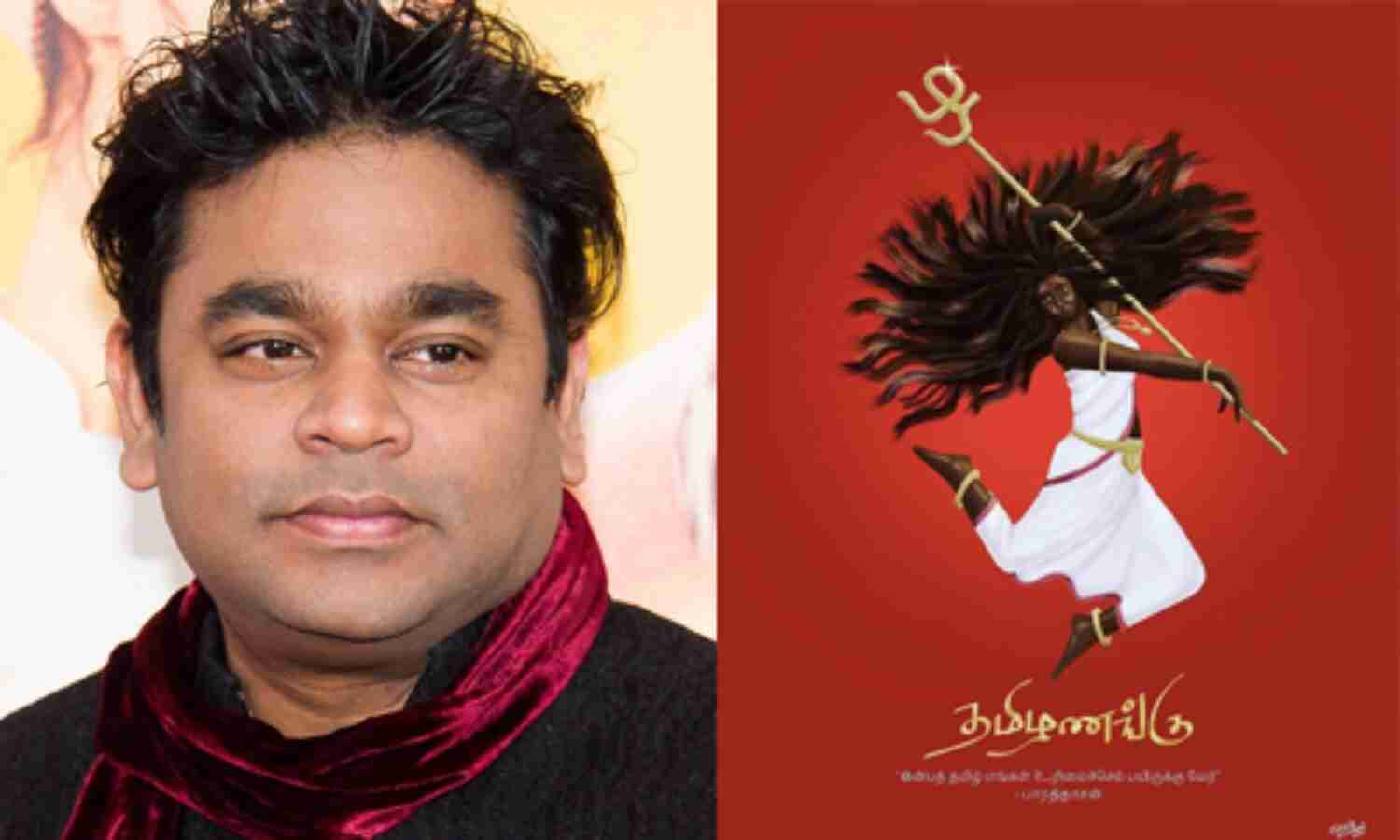 എ ആര് റഹ്മാന്റെ ട്വീറ്റ്: അമിത് ഷായുടെ ഹിന്ദി പരാമര്ശത്തെക്കുറിച്ച് സാമൂഹികമാധ്യമങ്ങളില് വ്യാപക ചര്ച്ച എ ആര് റഹ്മാന്റെ ട്വീറ്റ്: അമിത് ഷായുടെ ഹിന്ദി പരാമര്ശത്തെക്കുറിച്ച് സാമൂഹികമാധ്യമങ്ങളില് വ്യാപക ചര്ച്ച