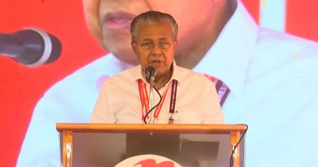 കെ വി തോമസിന്റെ മൂക്ക് ചെത്തിക്കളയും എന്ന് ചിലര് പറഞ്ഞു, ഒരു ചുക്കും സംഭവിക്കില്ലെന്ന് പിണറായി വിജയന് കെ വി തോമസിന്റെ മൂക്ക് ചെത്തിക്കളയും എന്ന് ചിലര് പറഞ്ഞു, ഒരു ചുക്കും സംഭവിക്കില്ലെന്ന് പിണറായി വിജയന്