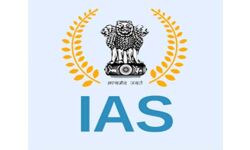 കേരളത്തിലെ ആദ്യത്തെ സൗജന്യ സിവില്‍ സര്‍വ്വീസസ് അക്കാദമി പെരിന്തല്‍മണ്ണയില്‍