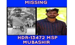 മേലുദ്യോഗസ്ഥരുടെ പീഡനം ഇനിയും താങ്ങാന് വയ്യ; പോലിസുകാരനെ കാണാതായി; കത്ത് കണ്ടെടുത്തു മേലുദ്യോഗസ്ഥരുടെ പീഡനം ഇനിയും താങ്ങാന് വയ്യ; പോലിസുകാരനെ കാണാതായി; കത്ത് കണ്ടെടുത്തു