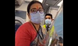 เดเดจเตเดงเดจเดตเดฟเดฒเดฏเดฟเดฒเต เดชเดเดฒเตโเดเตเดณเตเดณ: เดตเดฟเดฎเดพเดจเดคเตเดคเดฟเดจเตเดณเตเดณเดฟเดฒเตโ เดเตเดจเตเดฆเตเดฐเดฎเดจเตเดคเตเดฐเดฟ เดธเตเดฎเตเดคเดฟ เดเดฑเดพเดจเดฟเดฏเตเด เดฎเดนเดฟเดณเดพ เดเตเดฃเตโเดเตเดฐเดธเต เดจเตเดคเดพเดตเตเด เดคเดฎเตเดฎเดฟเดฒเตโ เดคเดฐเตโเดเตเดเด (เดตเตเดกเดฟเดฏเต) เดเดจเตเดงเดจเดตเดฟเดฒเดฏเดฟเดฒเต เดชเดเดฒเตโเดเตเดณเตเดณ: เดตเดฟเดฎเดพเดจเดคเตเดคเดฟเดจเตเดณเตเดณเดฟเดฒเตโ เดเตเดจเตเดฆเตเดฐเดฎเดจเตเดคเตเดฐเดฟ เดธเตเดฎเตเดคเดฟ เดเดฑเดพเดจเดฟเดฏเตเด เดฎเดนเดฟเดณเดพ เดเตเดฃเตโเดเตเดฐเดธเต เดจเตเดคเดพเดตเตเด เดคเดฎเตเดฎเดฟเดฒเตโ เดคเดฐเตโเดเตเดเด (เดตเตเดกเดฟเดฏเต)