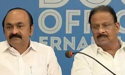 കോണ്ഗ്രസ് വിരുദ്ധ തീരുമാനം പാര്ട്ടി കോണ്ഗ്രസ് എടുത്തതിന് പിന്നില് പിണറായി വിജയനും ബിജെപിയും തമ്മില് നടത്തിയ ഗൂഢാലോചന: കോണ്ഗ്രസ് നേതാക്കള് കോണ്ഗ്രസ് വിരുദ്ധ തീരുമാനം പാര്ട്ടി കോണ്ഗ്രസ് എടുത്തതിന് പിന്നില് പിണറായി വിജയനും ബിജെപിയും തമ്മില് നടത്തിയ ഗൂഢാലോചന: കോണ്ഗ്രസ് നേതാക്കള്