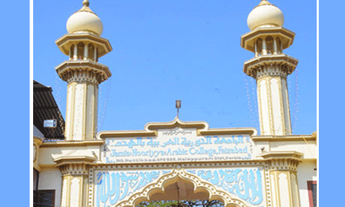 ജാമിഅ നൂരിയ്യ കുല്ലിയ്യതുല്‍ ഖുര്‍ആന്‍ സെക്കണ്ടറി പരീക്ഷ നാളെ