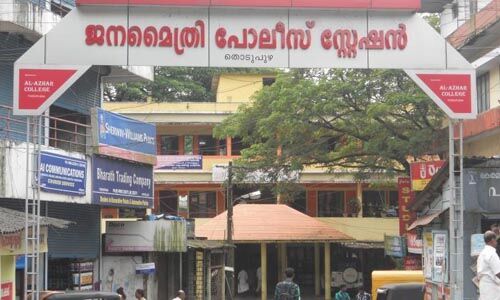 തൊടുപുഴ പീഡനക്കേസ്: പെണ്‍കുട്ടിയുടെ അമ്മ അറസ്റ്റില്‍