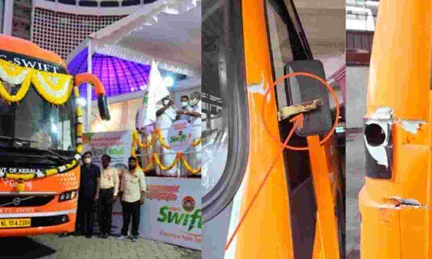 കെ- സ്വിഫ്റ്റ് കന്നി യാത്രയിലെ അപകടം; ഡ്രൈവര്മാരെ ജോലിയില് നിന്ന് നീക്കി കെ- സ്വിഫ്റ്റ് കന്നി യാത്രയിലെ അപകടം; ഡ്രൈവര്മാരെ ജോലിയില് നിന്ന് നീക്കി