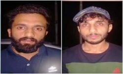 കരിപ്പൂരില്‍ വീണ്ടും സ്വര്‍ണ വേട്ട;ഒരു കോടി രൂപയുടെ സ്വര്‍ണം പിടികൂടി