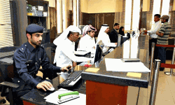 പൊതുമാപ്പ് നീട്ടല്‍: മലയാളം ഉള്‍പ്പടെ വിവിധ ഭാഷകളില്‍ ബോധവത്കരണവുമായി ഖത്തര്‍ ആഭ്യന്തര മന്ത്രാലയം