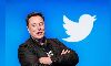 4,139 കോടി യുഎസ് ഡോളര്; ട്വിറ്ററിന് വില പറഞ്ഞ് എലോണ് മസ്ക് 4,139 കോടി യുഎസ് ഡോളര്; ട്വിറ്ററിന് വില പറഞ്ഞ് എലോണ് മസ്ക്