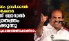 ഹിന്ദുത്വഭരണം ഉറപ്പിക്കാന് ബിജെപി സര്ക്കാര് ഗുജറാത്ത് മോഡല് വംശഹത്യാതന്ത്രം പ്രയോഗിക്കുന്നു; രാമനവമി ആക്രമണങ്ങള്ക്കെതിരേ കോടിയേരി ഹിന്ദുത്വഭരണം ഉറപ്പിക്കാന് ബിജെപി സര്ക്കാര് ഗുജറാത്ത് മോഡല് വംശഹത്യാതന്ത്രം പ്രയോഗിക്കുന്നു; രാമനവമി ആക്രമണങ്ങള്ക്കെതിരേ കോടിയേരി