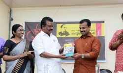 അംബേദ്കര്‍ സമ്പൂര്‍ണകൃതി ഒന്നാം വാള്യം പുന:പ്രസിദ്ധീകരിച്ചു