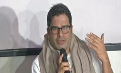 2024 തിരഞ്ഞെടുപ്പ്: പ്രശാന്ത് കിഷോര്‍ കോണ്‍ഗ്രസ്സില്‍ ചേര്‍ന്നേക്കും