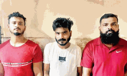 എംഡിഎംഎയുമായി മൂന്നുപേര്‍ പിടിയില്‍