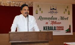 പ്രവാസി ഫോറം ഇഫ്താര് സംഘടിപ്പിച്ചു പ്രവാസി ഫോറം ഇഫ്താര് സംഘടിപ്പിച്ചു