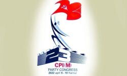 പാര്‍ട്ടി അഖിലേന്ത്യാ സമ്മേളനത്തിന് വാഹനങ്ങള്‍ വാടകക്കെടുത്തതിന്റെ പേരില്‍ നടക്കുന്നത് അപവാദപ്രചാരണം; എം വി ജയരാജന്‍