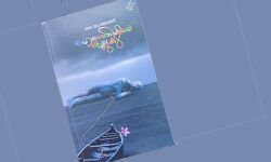 เดฏเตเดฑเตเดชเตเดฏเดจเตโ เดญเดพเดตเตเดเดคเตเดตเดคเตเดคเดฟเดฒเตเดเตเดเต เดเดฟเดฒเตเดฒเดเดณเตโ เดตเตเดถเตเดจเตเดจ เดเดฐเต เดตเดจเตเดฎเดฐเด เดฏเตเดฑเตเดชเตเดฏเดจเตโ เดญเดพเดตเตเดเดคเตเดตเดคเตเดคเดฟเดฒเตเดเตเดเต เดเดฟเดฒเตเดฒเดเดณเตโ เดตเตเดถเตเดจเตเดจ เดเดฐเต เดตเดจเตเดฎเดฐเด