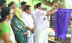 പട്ടിക്കാട് ജിഎല്‍പി സ്‌കൂളിലെ പുതിയ കെട്ടിടത്തിന്റെ ശിലാസ്ഥാപനം മന്ത്രി വി അബ്ദുറഹിമാന്‍ നിര്‍വഹിച്ചു