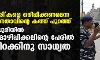 കലാപകാരികളെ ഒഴിപ്പിക്കണമെന്ന ബിജെപി നേതാവിന്റെ കത്ത് പുറത്ത്; ജഹാംഗിര്‍പുരിയില്‍ കയ്യേറ്റമൊഴിപ്പിക്കലിന്റെ പേരില്‍ കുടിയിറക്കിനു സാധ്യത