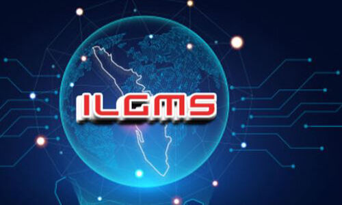 എല്ലാ ഗ്രാമപഞ്ചായത്തിലും ഐ എല് ജി എം എസ് സംസ്ഥാനതല പ്രഖ്യാപനം ഇന്ന് എല്ലാ ഗ്രാമപഞ്ചായത്തിലും ഐ എല് ജി എം എസ് സംസ്ഥാനതല പ്രഖ്യാപനം ഇന്ന്