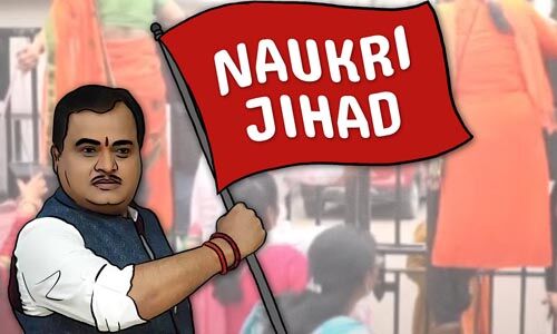 പവന്‍ ഹാന്‍സില്‍ മുസ്‌ലിംകള്‍ക്ക് 100 ശതമാനം സംവരണം, നൗക്രി ജിഹാദ്; വിദ്വേഷപ്രചാരണവുമായി വീണ്ടും സുദര്‍ശന്‍ ന്യൂസ്