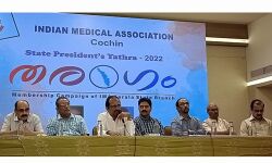 ആശുപത്രികളെ സുരക്ഷിത മേഖലയാക്കുന്നതില് സര്ക്കാര് പരാജയമെന്ന് ഐഎംഎ ആശുപത്രികളെ സുരക്ഷിത മേഖലയാക്കുന്നതില് സര്ക്കാര് പരാജയമെന്ന് ഐഎംഎ