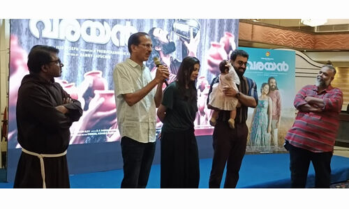 വരയന്‍ മെയ് 20 ന് എത്തും;ട്രെയ്‌ലര്‍ ലോഞ്ചിന് നായകന്റെ സന്തത സഹചാരിയായ നായയും