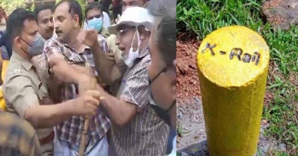 സില്വര്ലൈന് കല്ലിടല്; കണ്ണൂര് ചാലയില് പ്രതിഷേധം, സമരക്കാർ അറസ്റ്റിൽ സില്വര്ലൈന് കല്ലിടല്; കണ്ണൂര് ചാലയില് പ്രതിഷേധം, സമരക്കാർ അറസ്റ്റിൽ