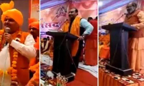 വിദ്വേഷ പ്രസംഗം: ഹിന്ദുത്വസംഘടനയ്ക്ക് ക്ലീന്ചിറ്റ് നല്കിയ ഡല്ഹി പോലിസിന് സുപ്രിംകോടതിയില് തിരിച്ചടി, മികച്ച സത്യവാങ്മൂലം നല്കുമെന്ന് ഉറപ്പ് വിദ്വേഷ പ്രസംഗം: ഹിന്ദുത്വസംഘടനയ്ക്ക് ക്ലീന്ചിറ്റ് നല്കിയ ഡല്ഹി പോലിസിന് സുപ്രിംകോടതിയില് തിരിച്ചടി, മികച്ച സത്യവാങ്മൂലം നല്കുമെന്ന് ഉറപ്പ്