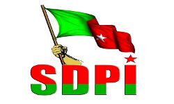 ഡിവൈഎഫ് ഐ നേതാവ് ആക്രമിക്കപ്പെട്ട കേസില്‍ എസ്ഡിപി ഐ പ്രവര്‍ത്തകരെ വെറുതെ വിട്ടു